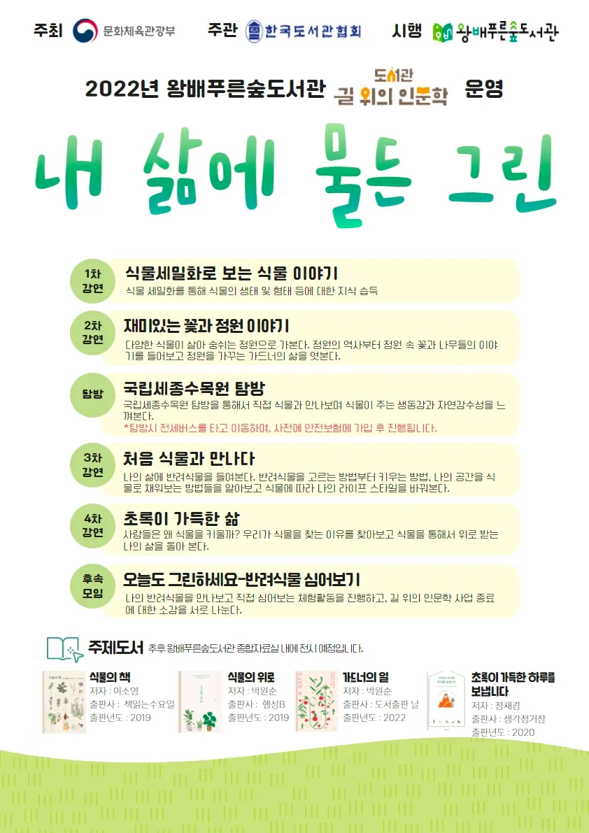 87fe4b709506d.png