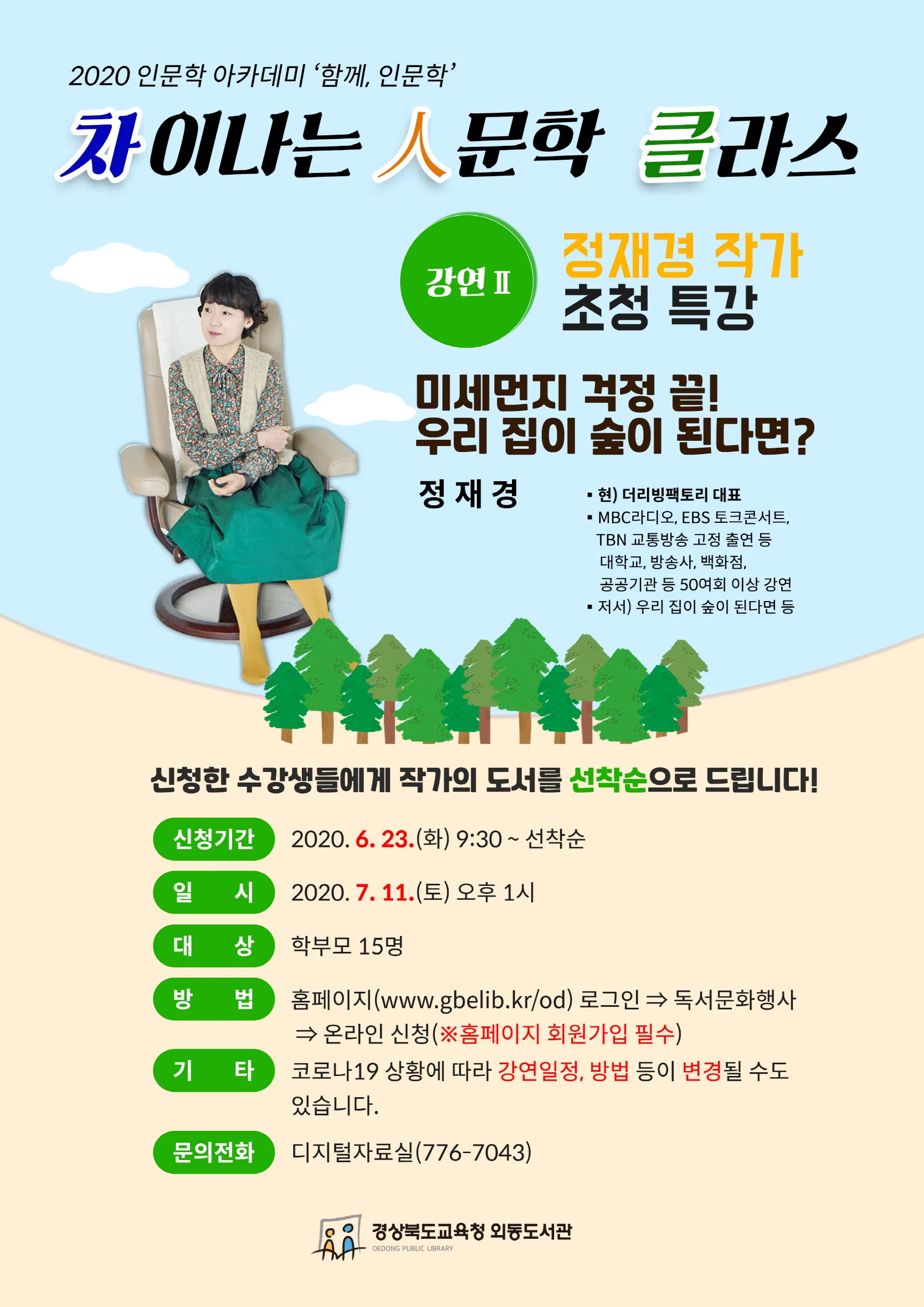 c71efd1017a58.png