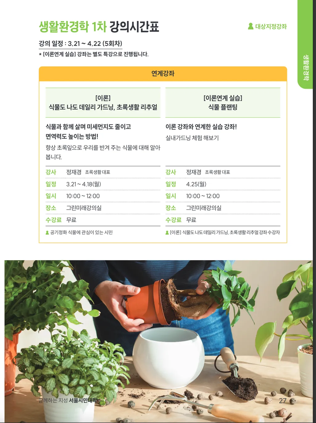 cdbe8881b9838.png