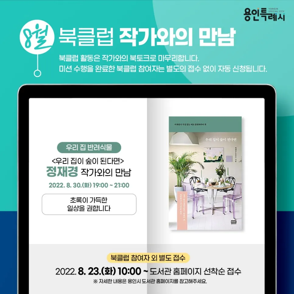 d70a29683caf4.png