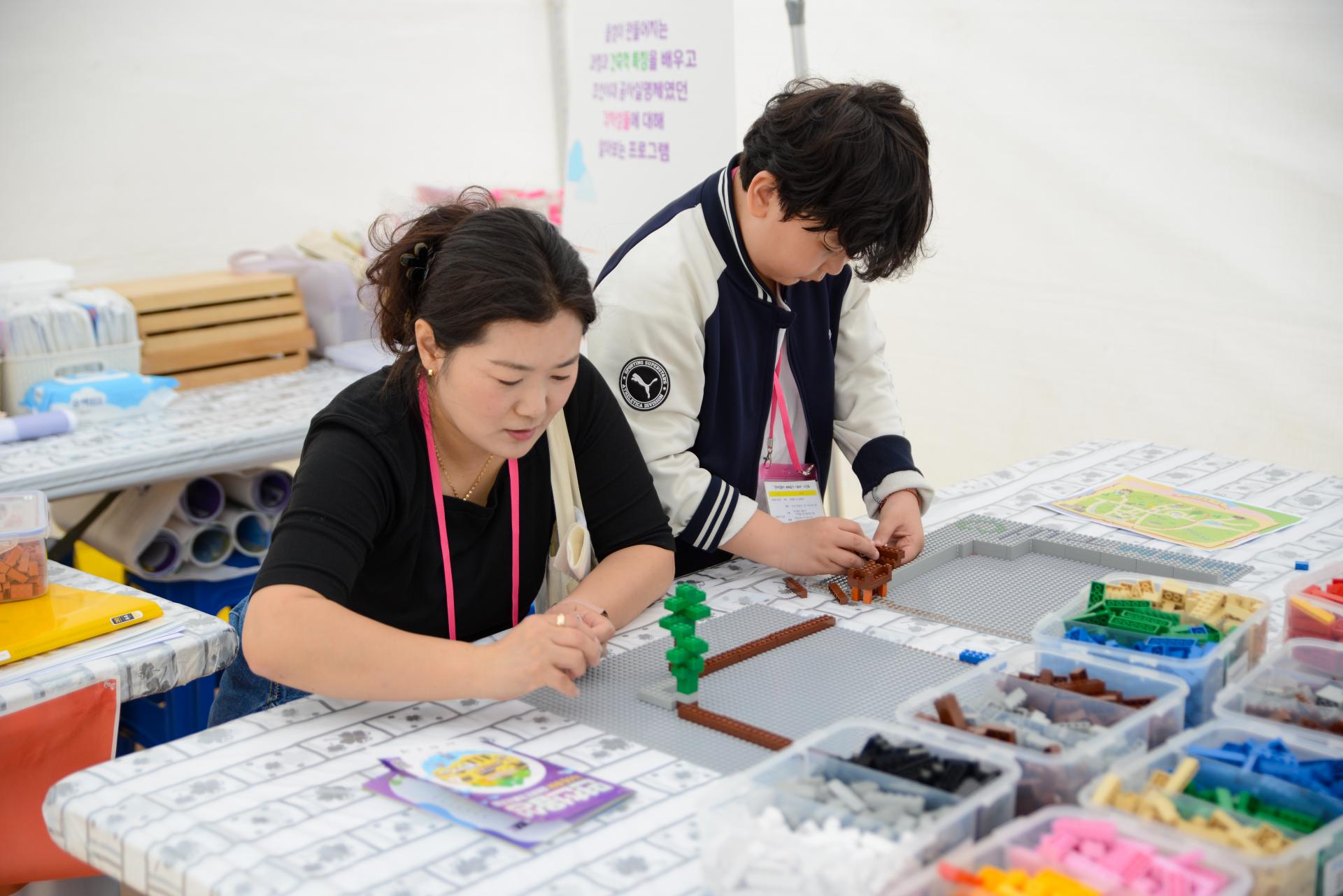 당진 면천읍성 - 각자성돌과 공사실명제에 대해 배우고 레고로 직접 성을 쌓아보는 모자