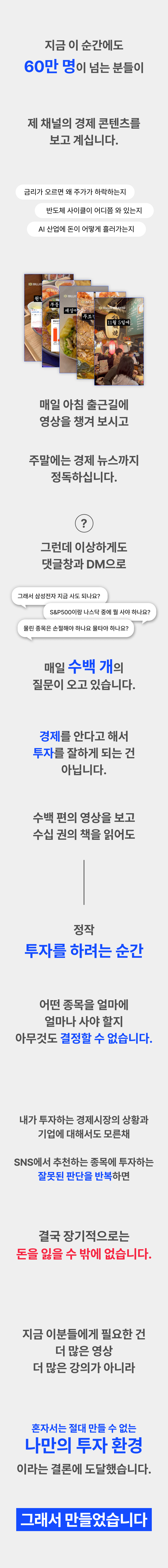 테스트 2