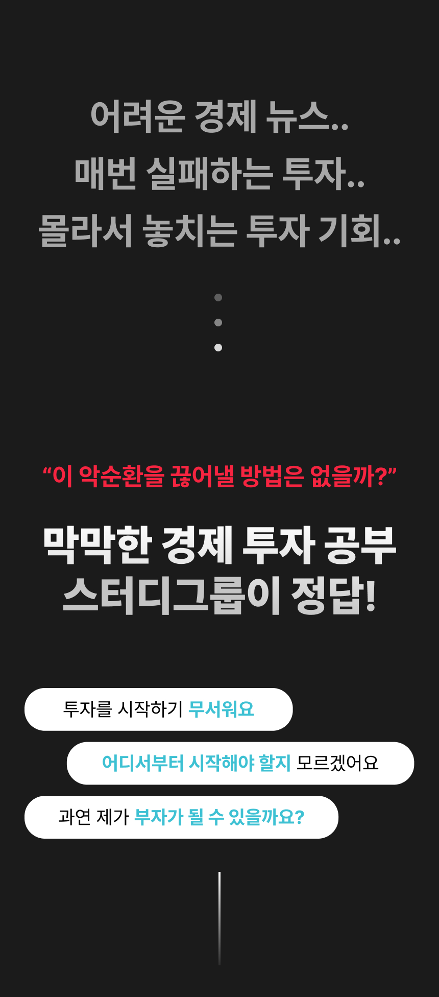 테스트 2