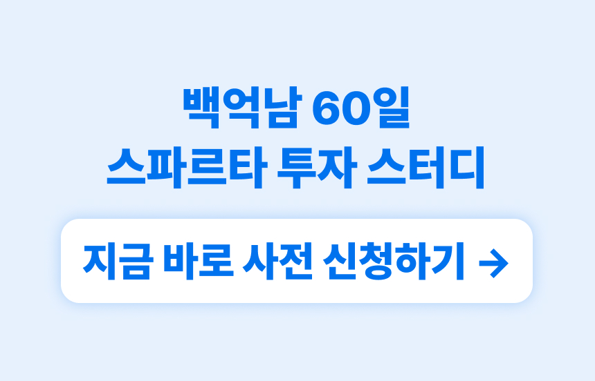 테스트 2
