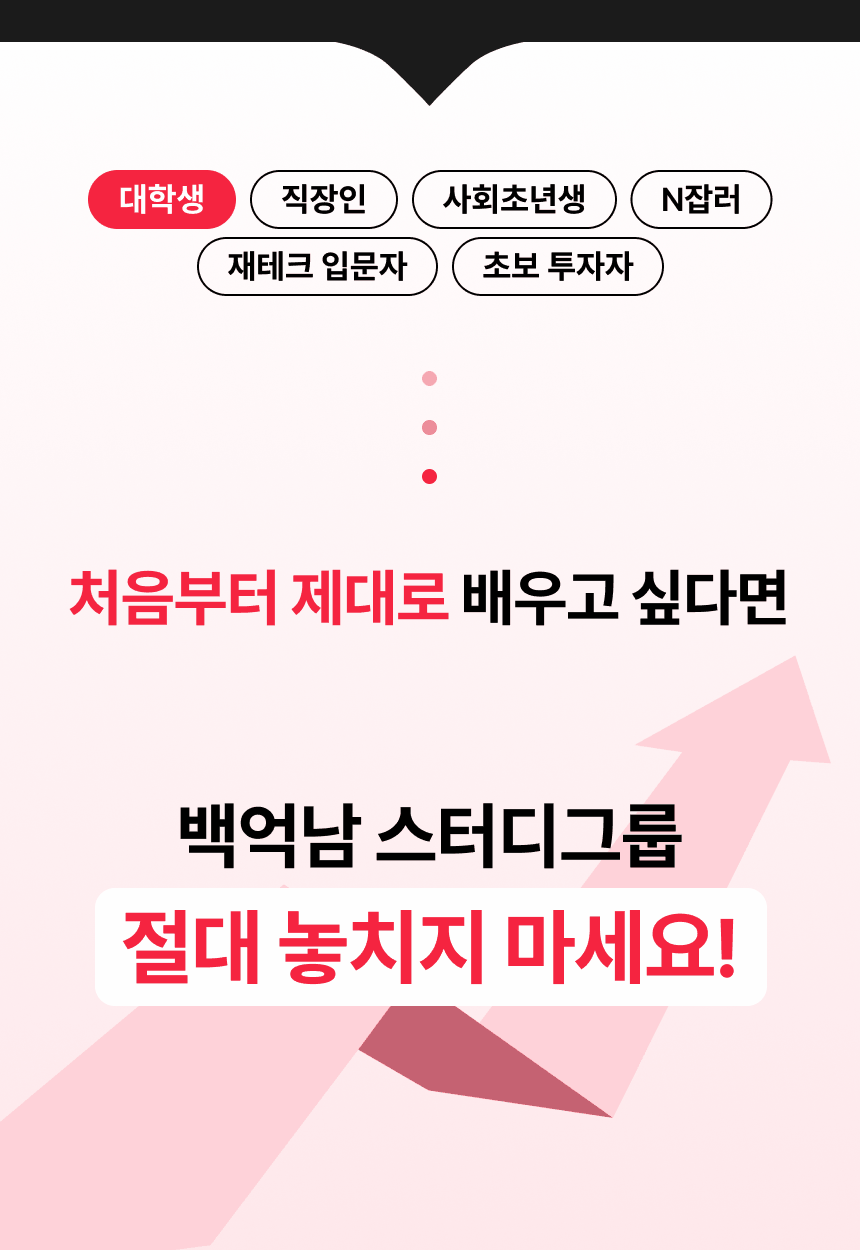 테스트 2