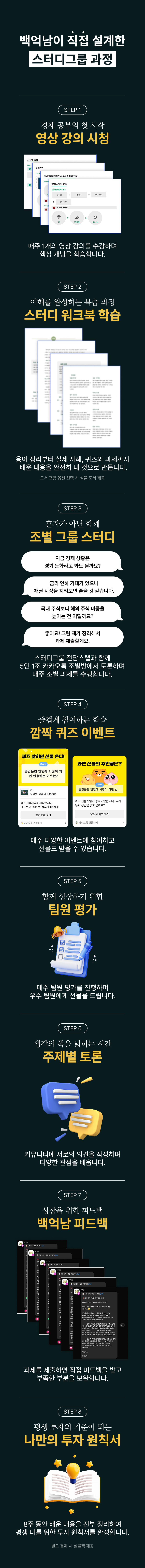 테스트 2