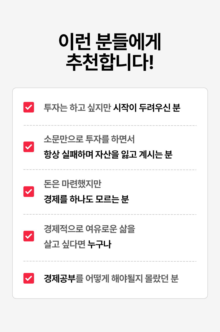 테스트 2