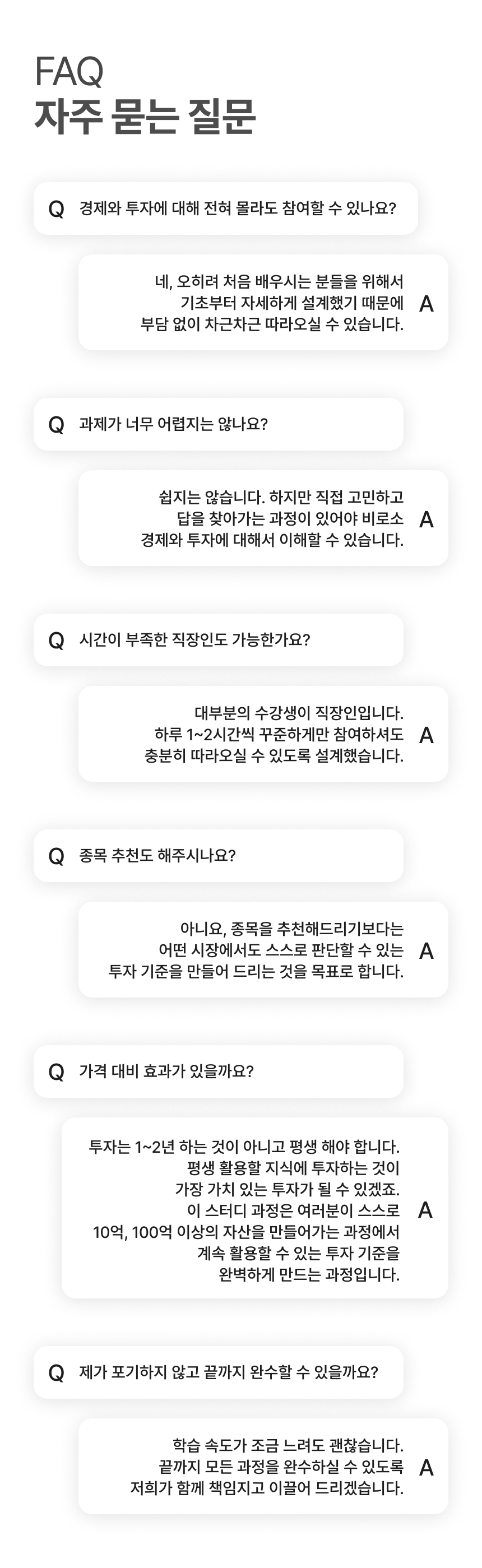 테스트 2