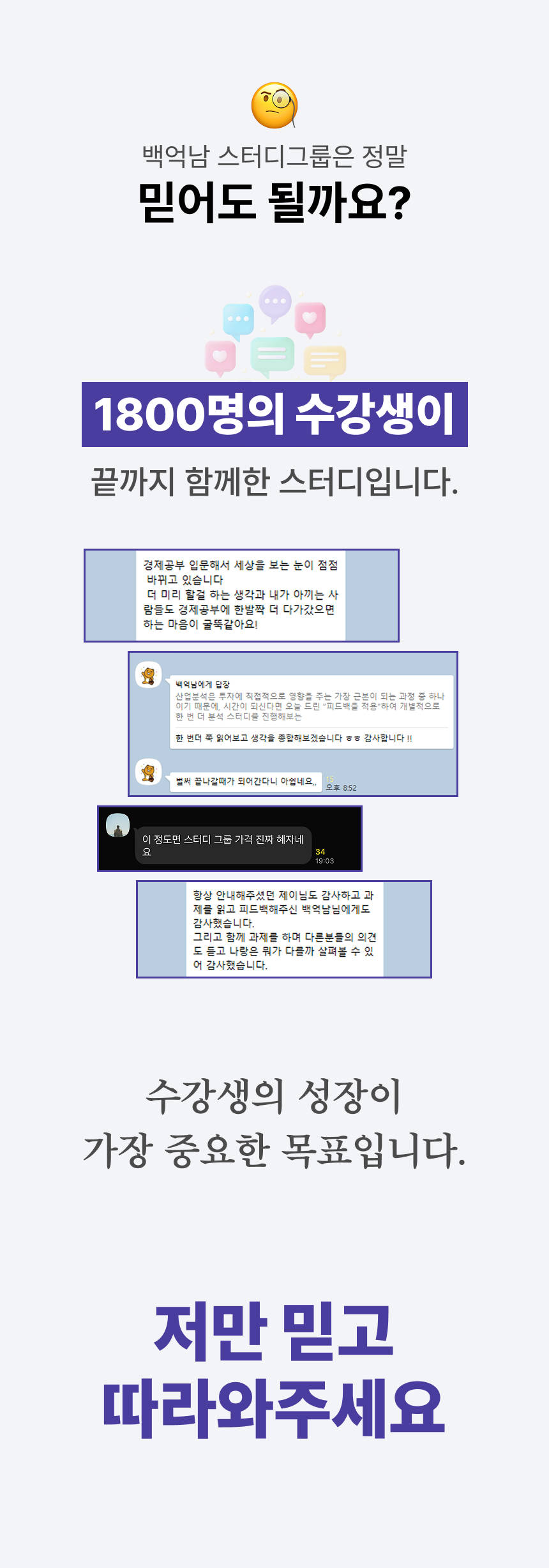 테스트 2