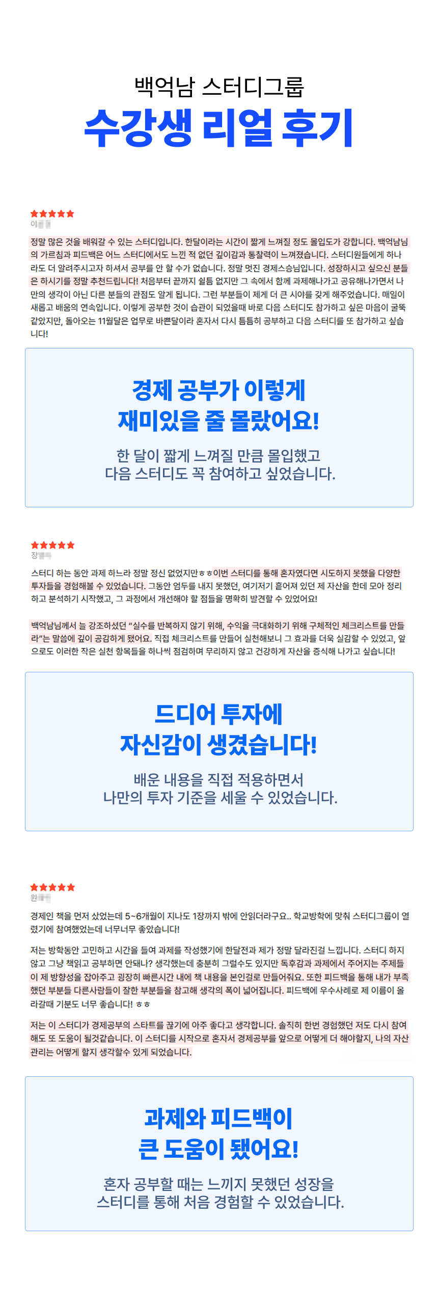테스트 2