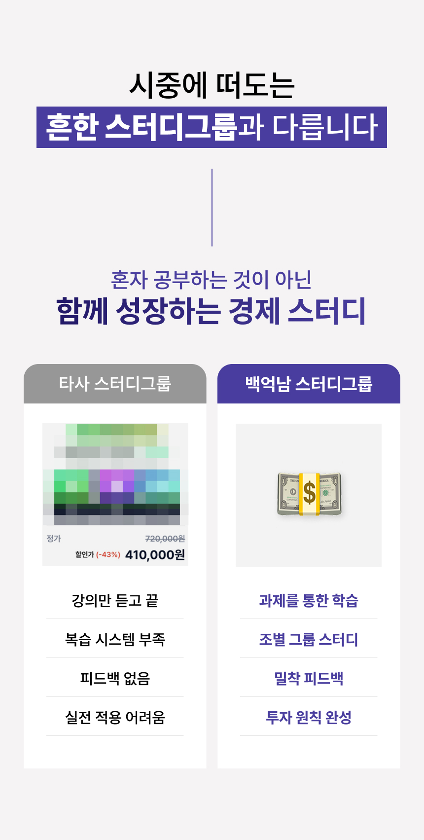 테스트 2