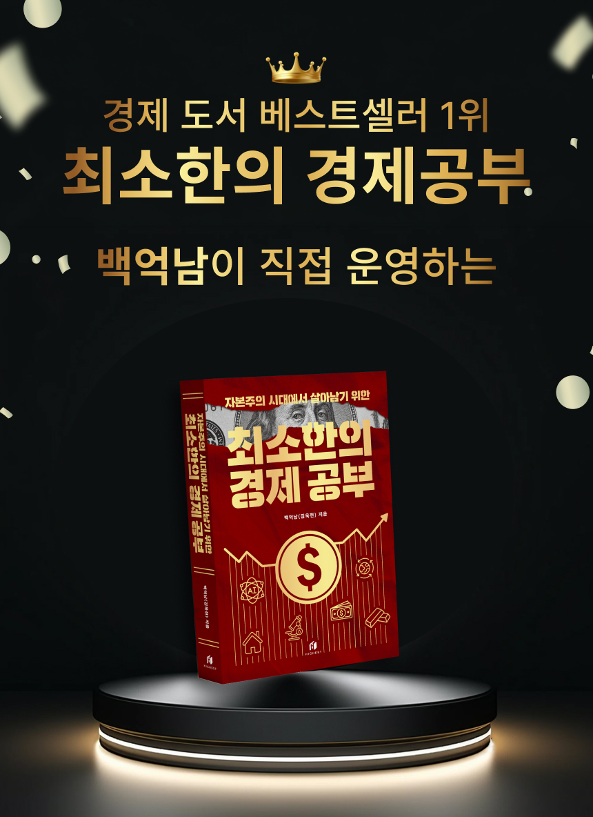테스트 2
