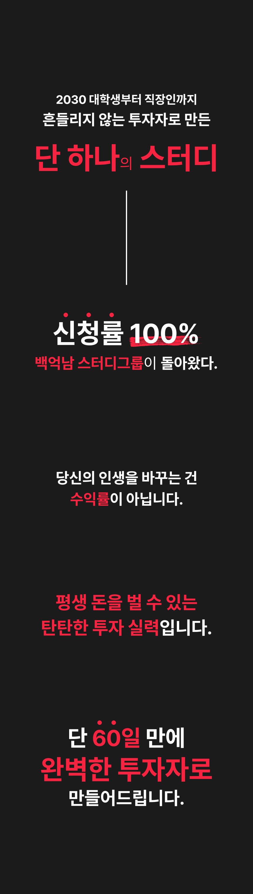 테스트 2