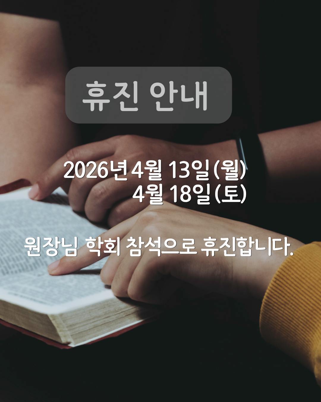 b2de564b14502.png