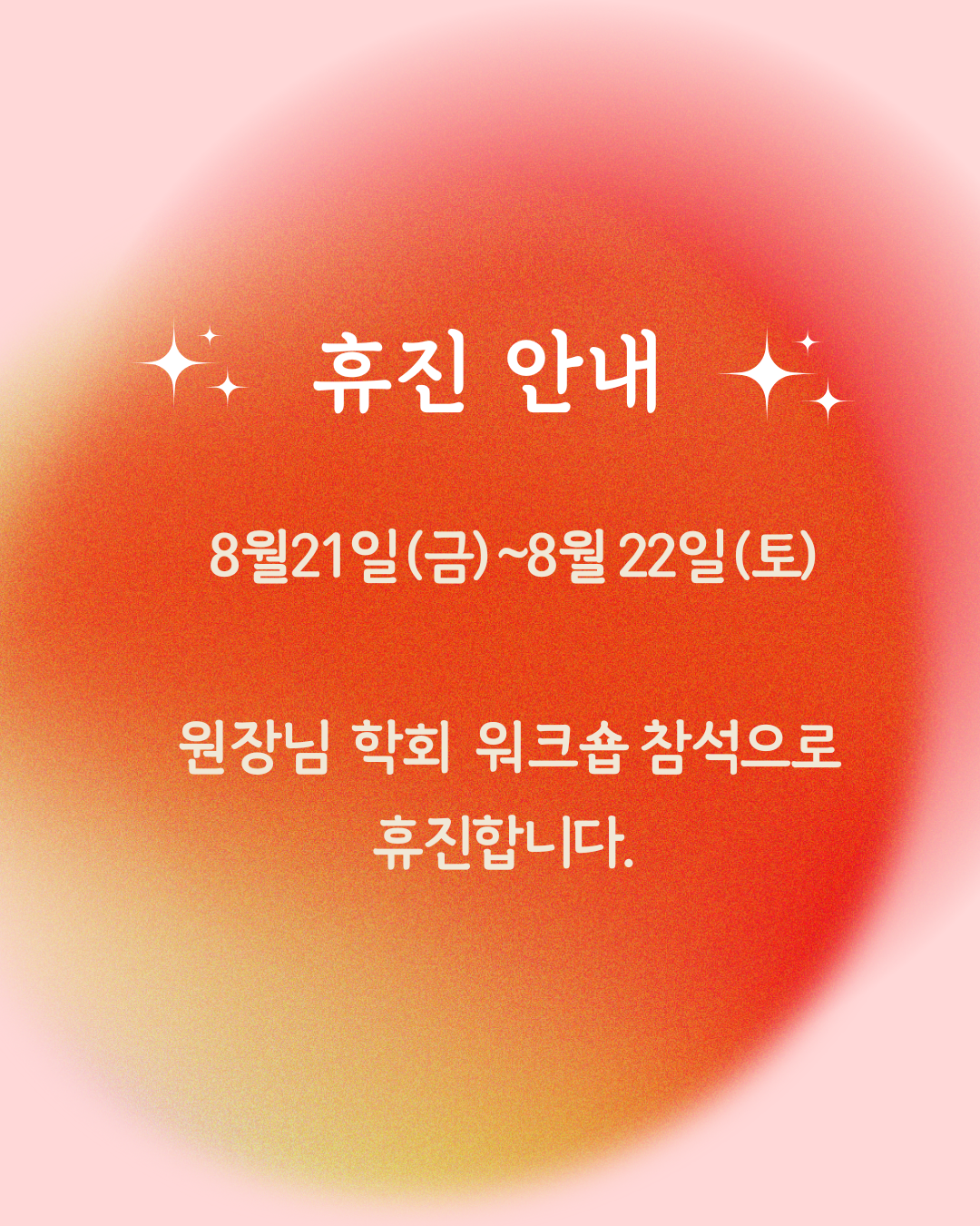 f6ee98d38c00c.png