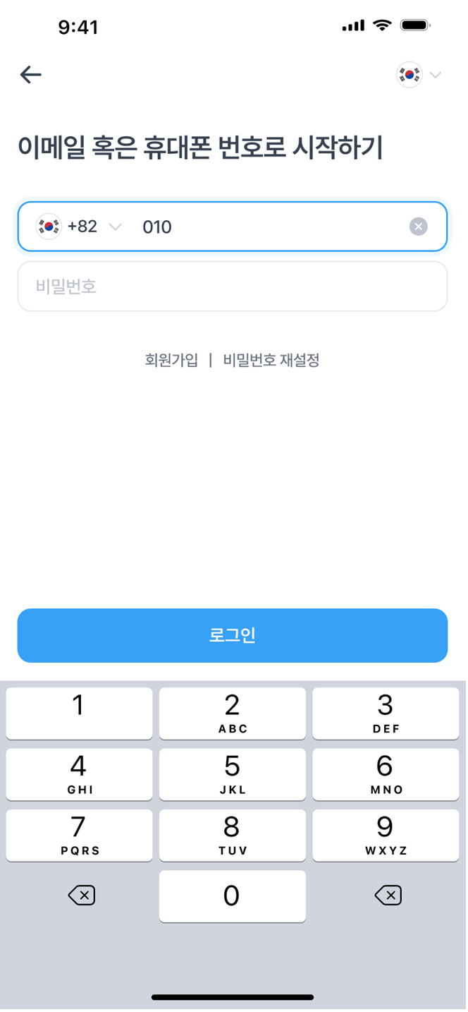 333eab63d9ef0.png