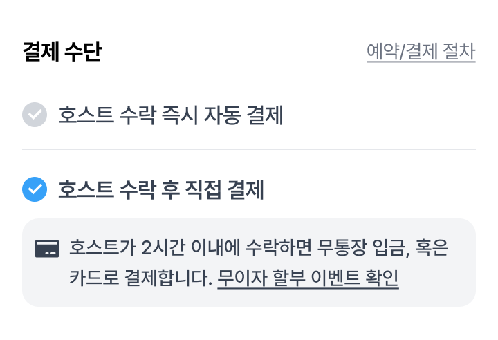 70da2f5780743.png