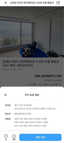 7618ee9bd53ba.jpg
