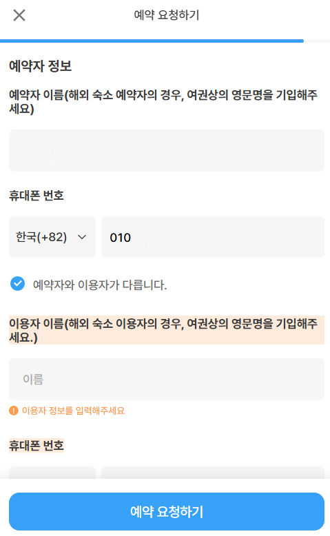 d5f0e9a73699e.png