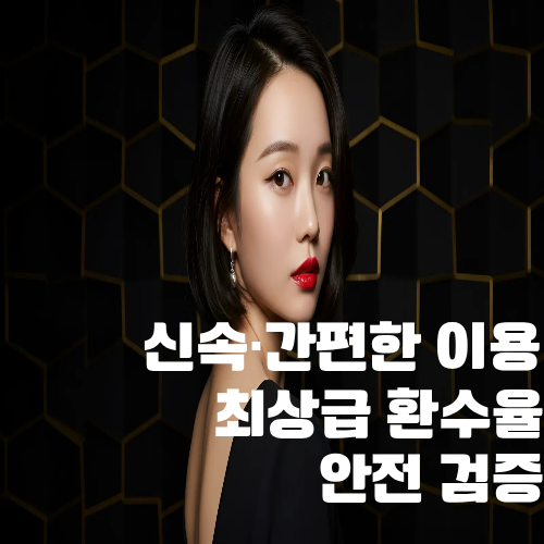에볼루션카 지노