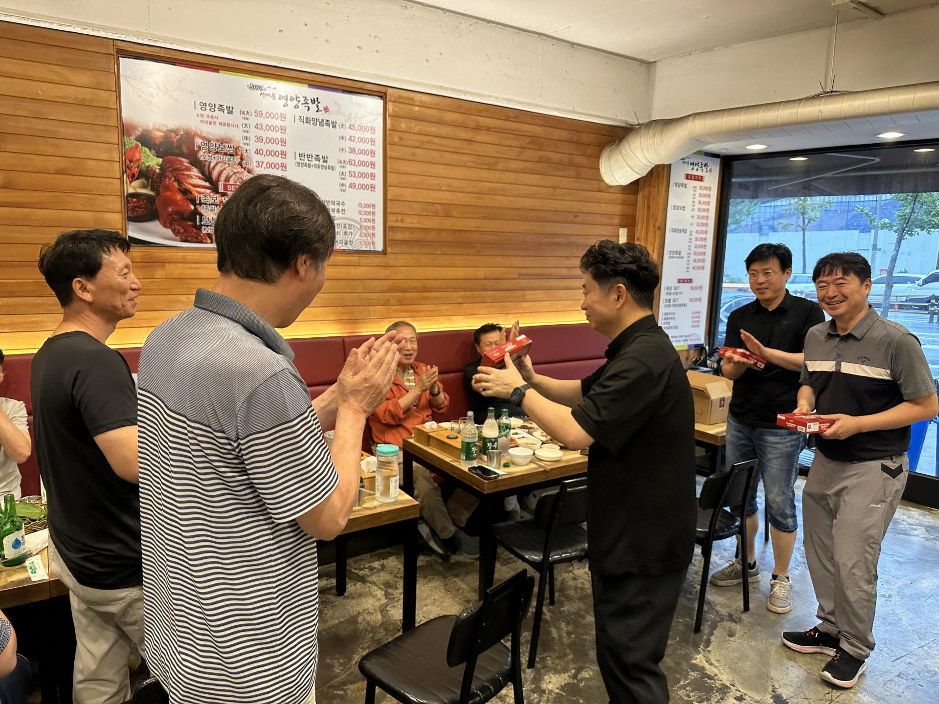 0c1f5095f3797.jpg