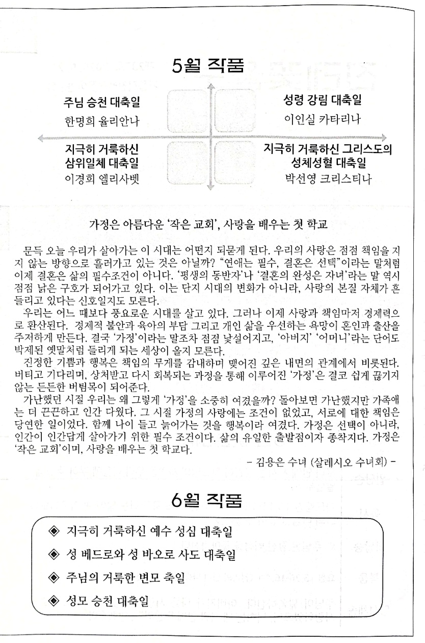 16cad43531c2e.jpg