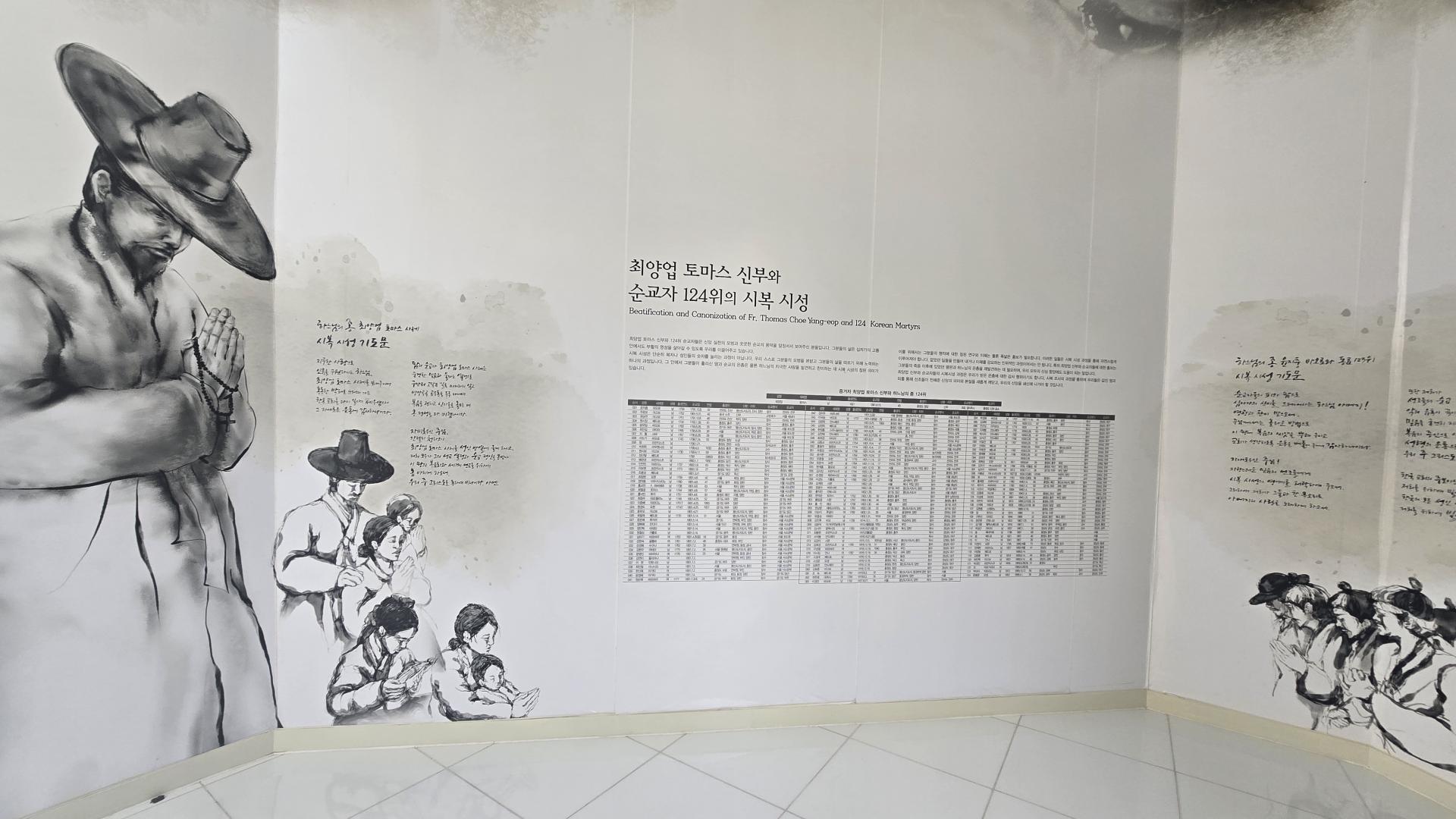 1b7d0b809b157.jpg