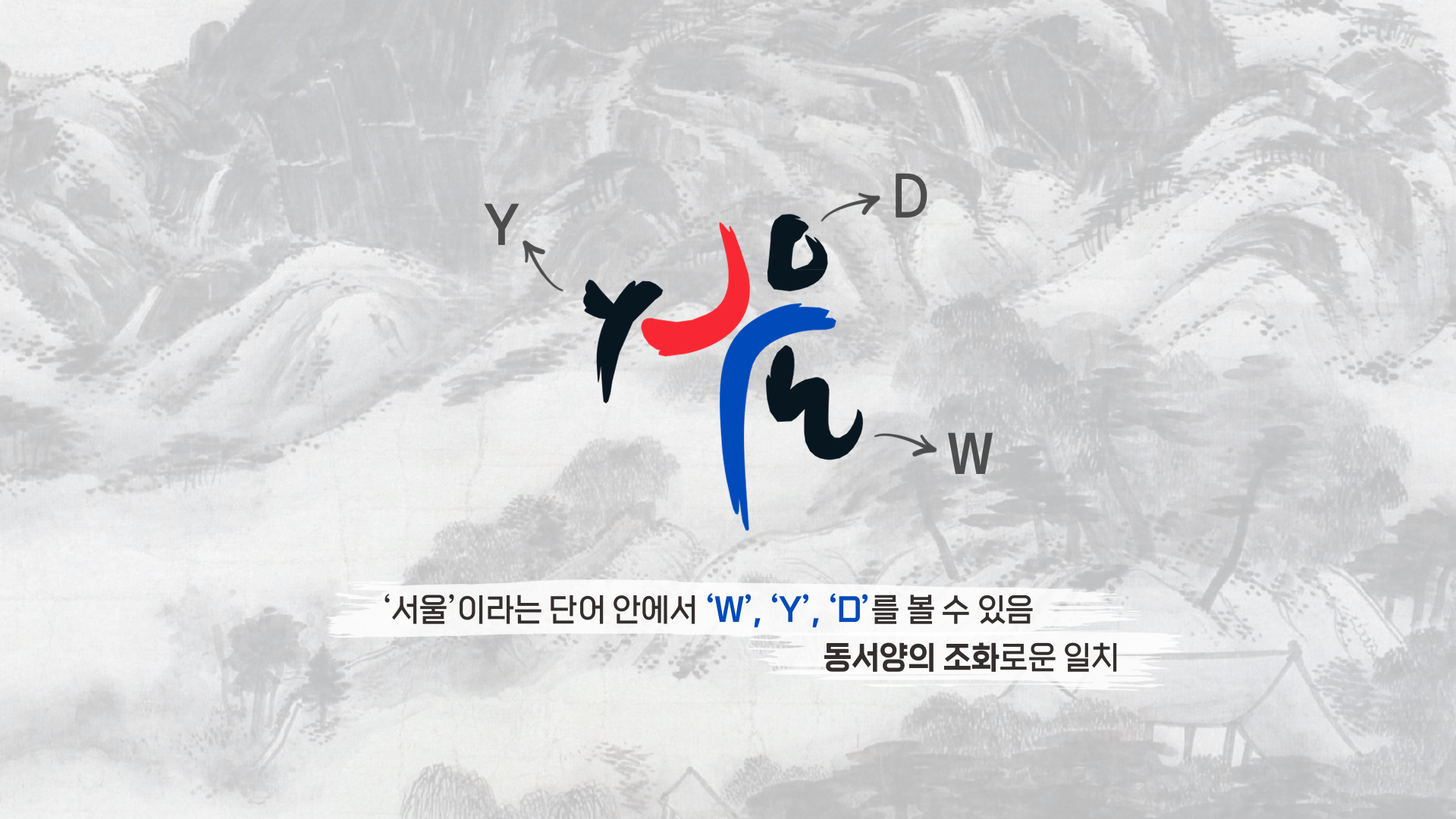 43621e6cb996e.png