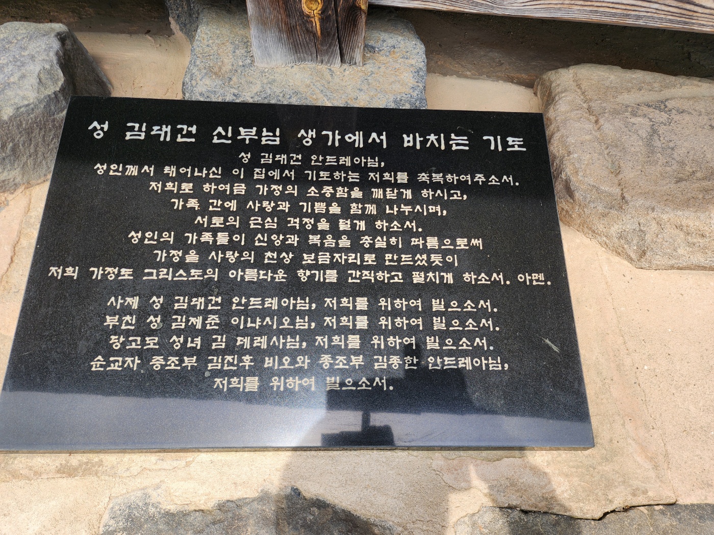 44c794e5be042.jpg