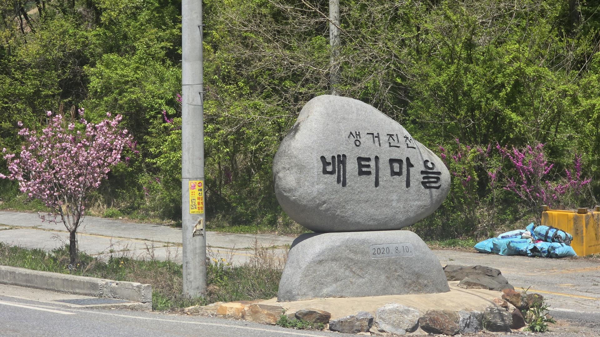 464ea581f46b7.jpg