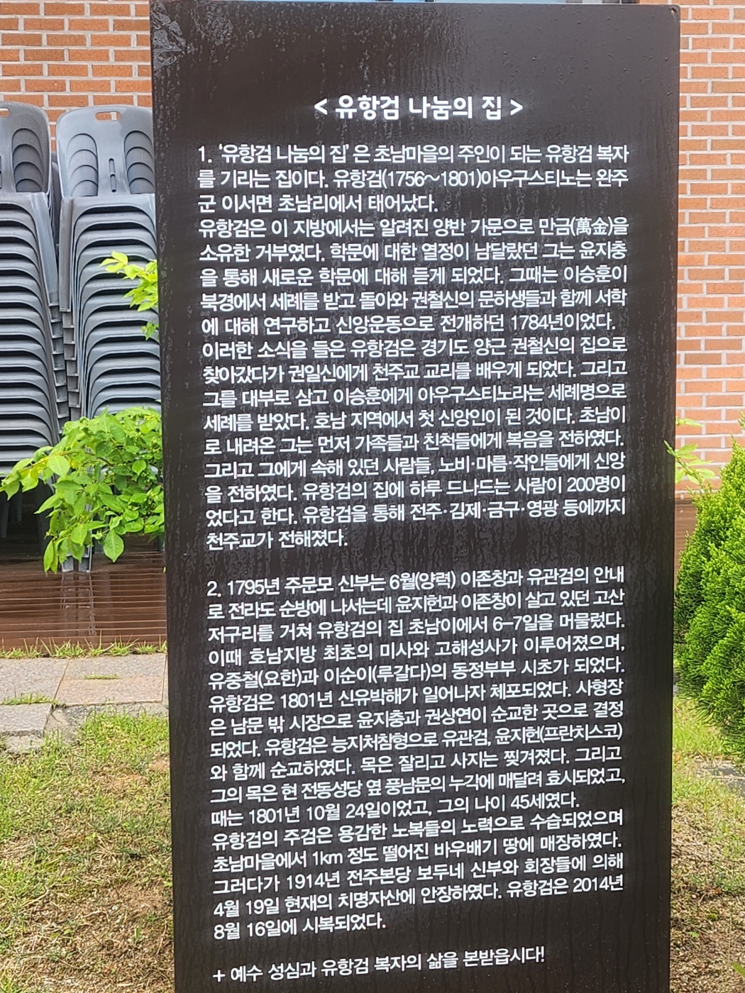 4789d939d7a68.jpeg