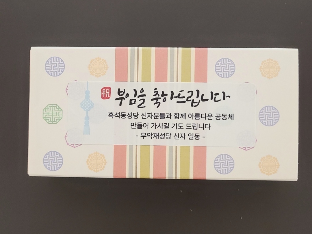 525ddac86fb71.jpg