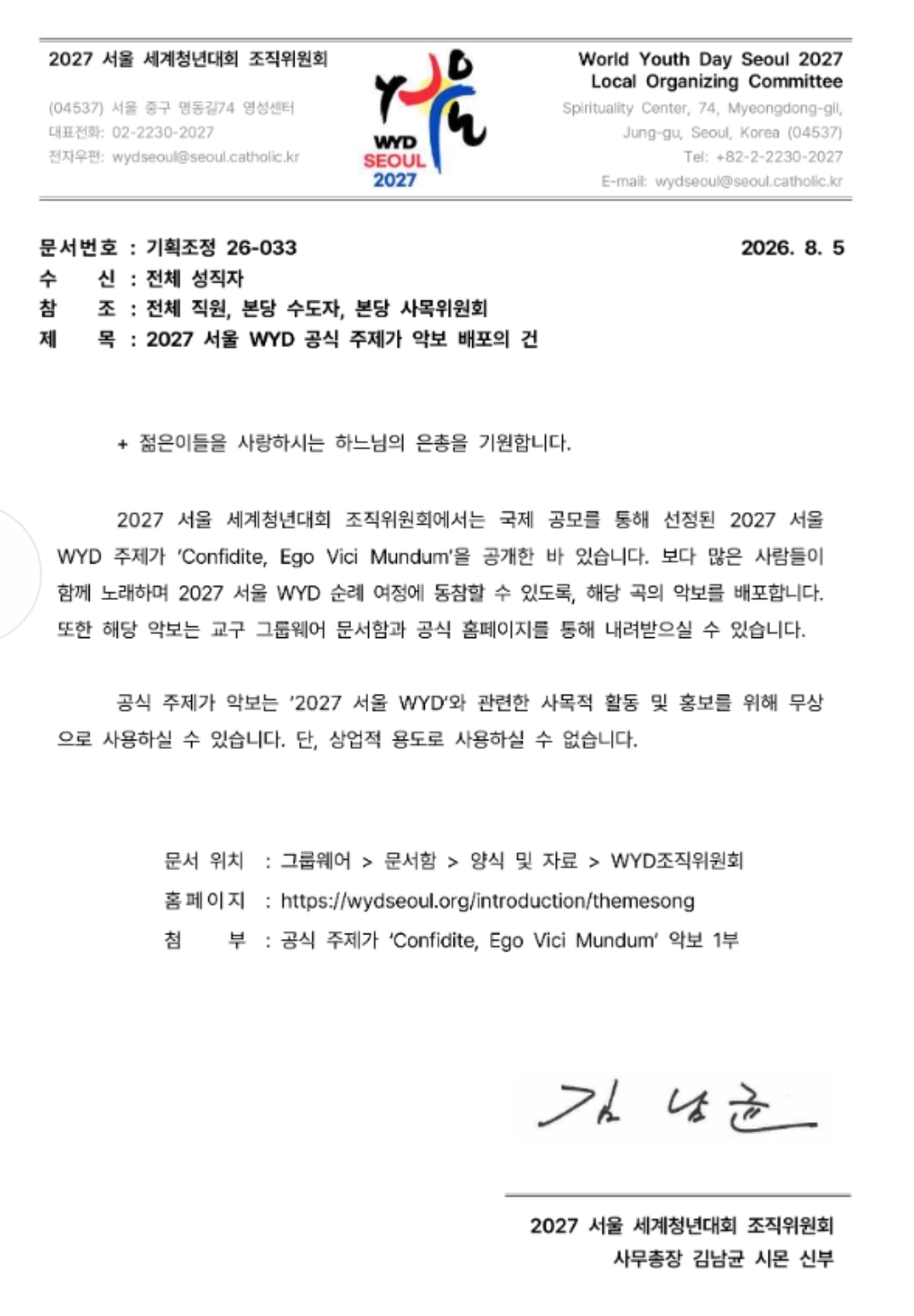 5f9752683ff81.jpg