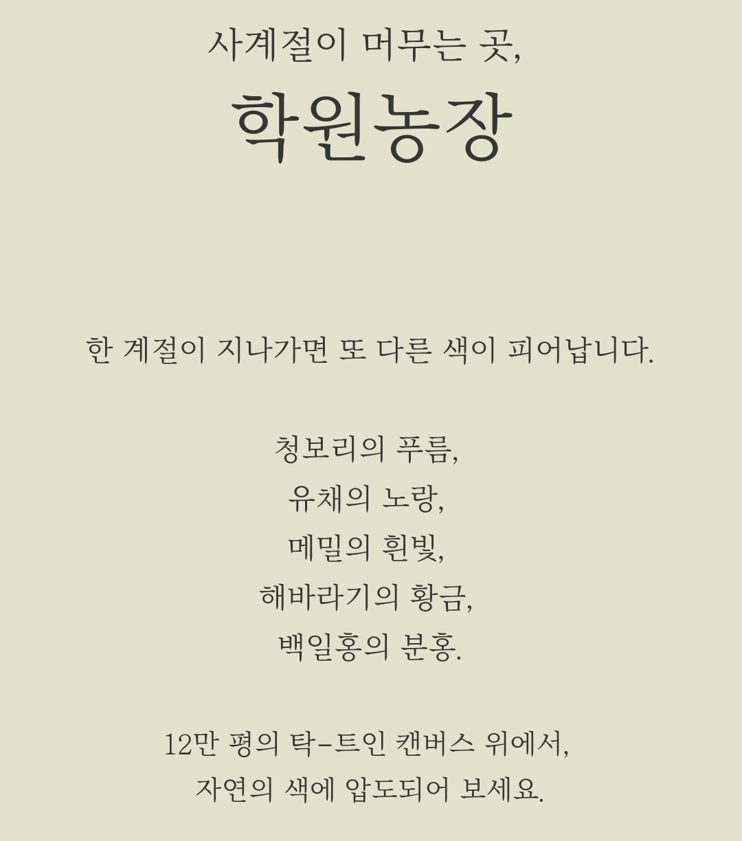 70f64687a24bf.jpg