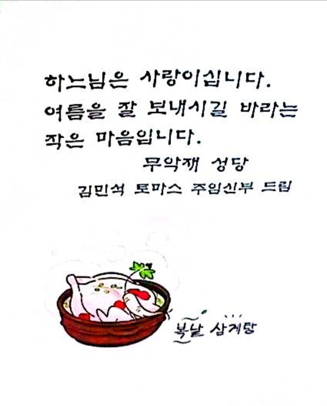 73a2431e54e4d.jpg