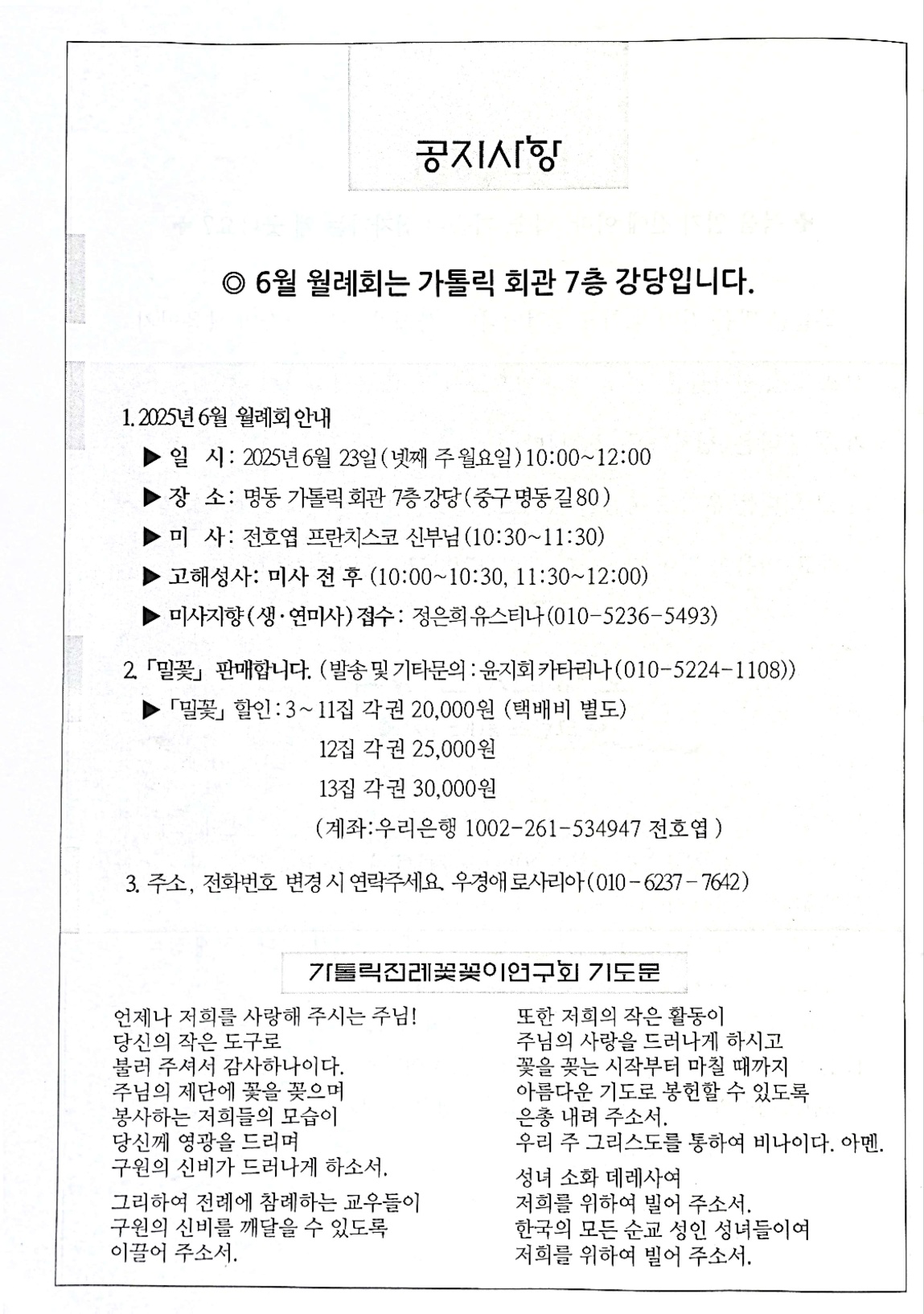 73fccbcc29074.jpg
