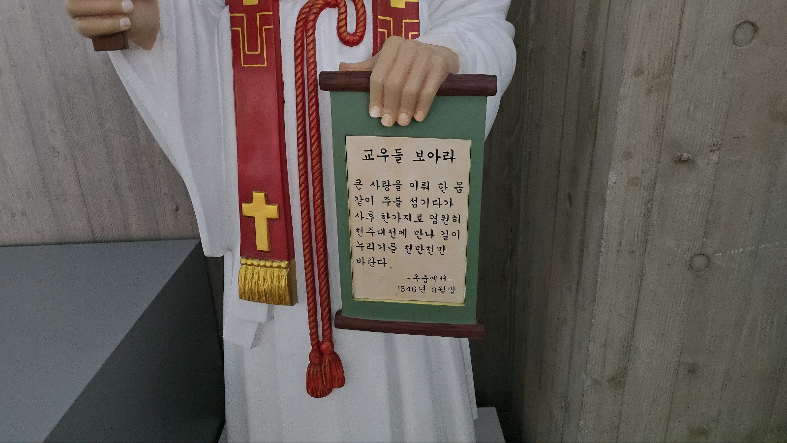 8a01d073bc183.jpg