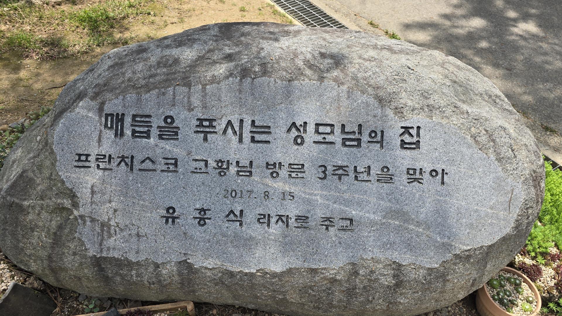 947eae1f3e7a6.jpg