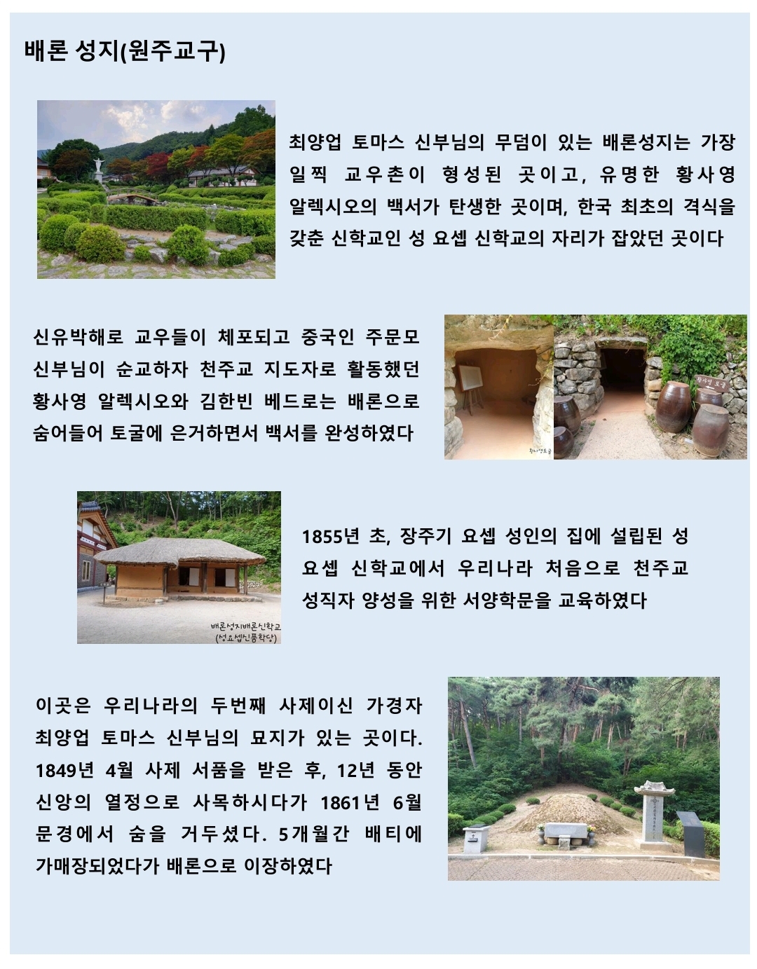 954f015b3625b.jpg