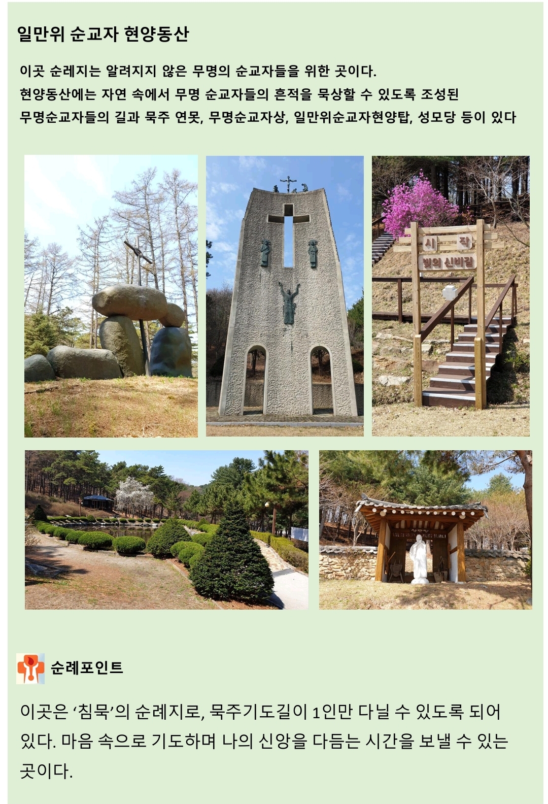 c2df854592774.jpg