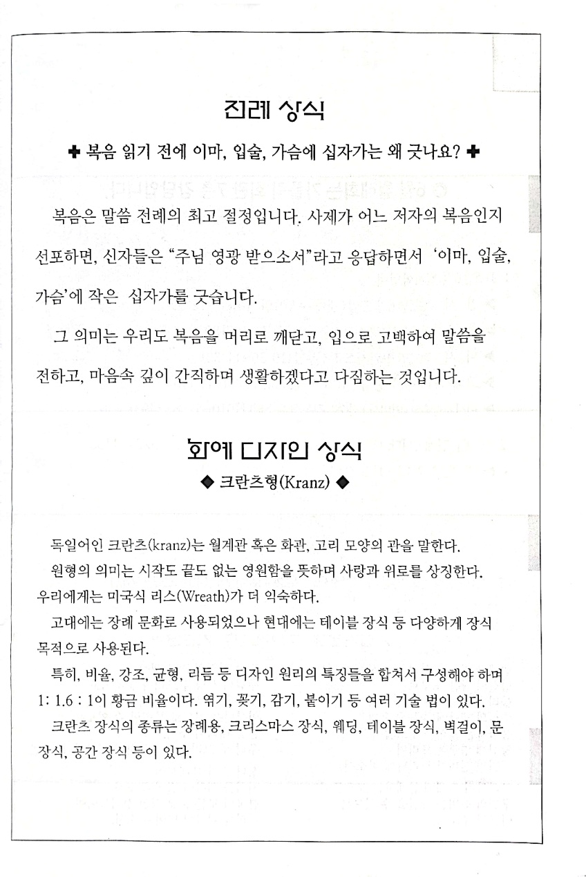ef3af5330ed97.jpg