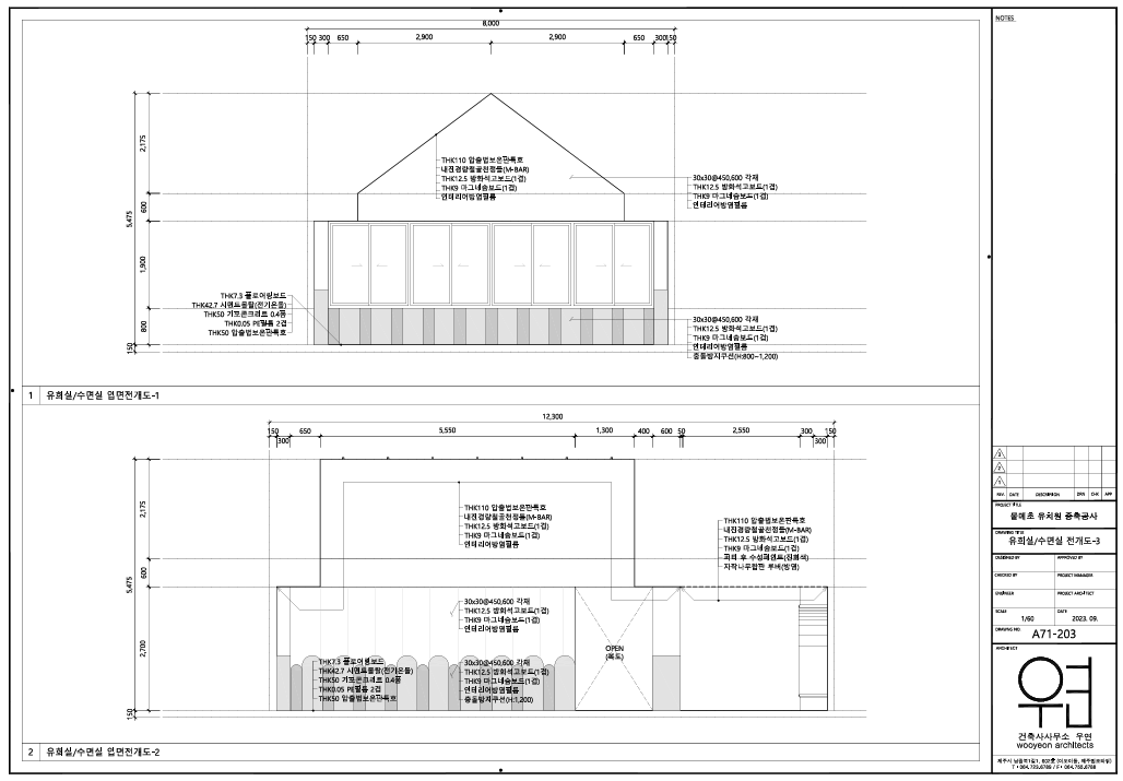 5fca033884e26.png