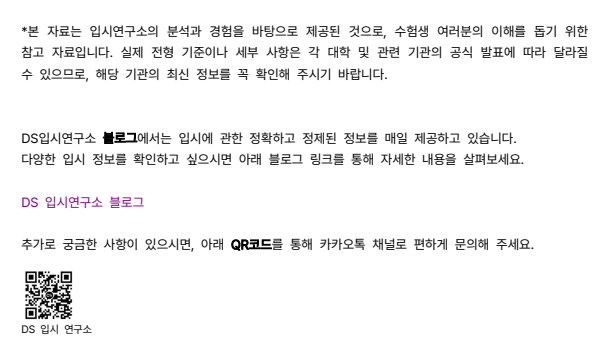 31924dcc2e623.png