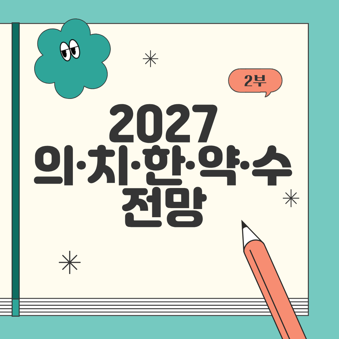 3e419719fd12d.png