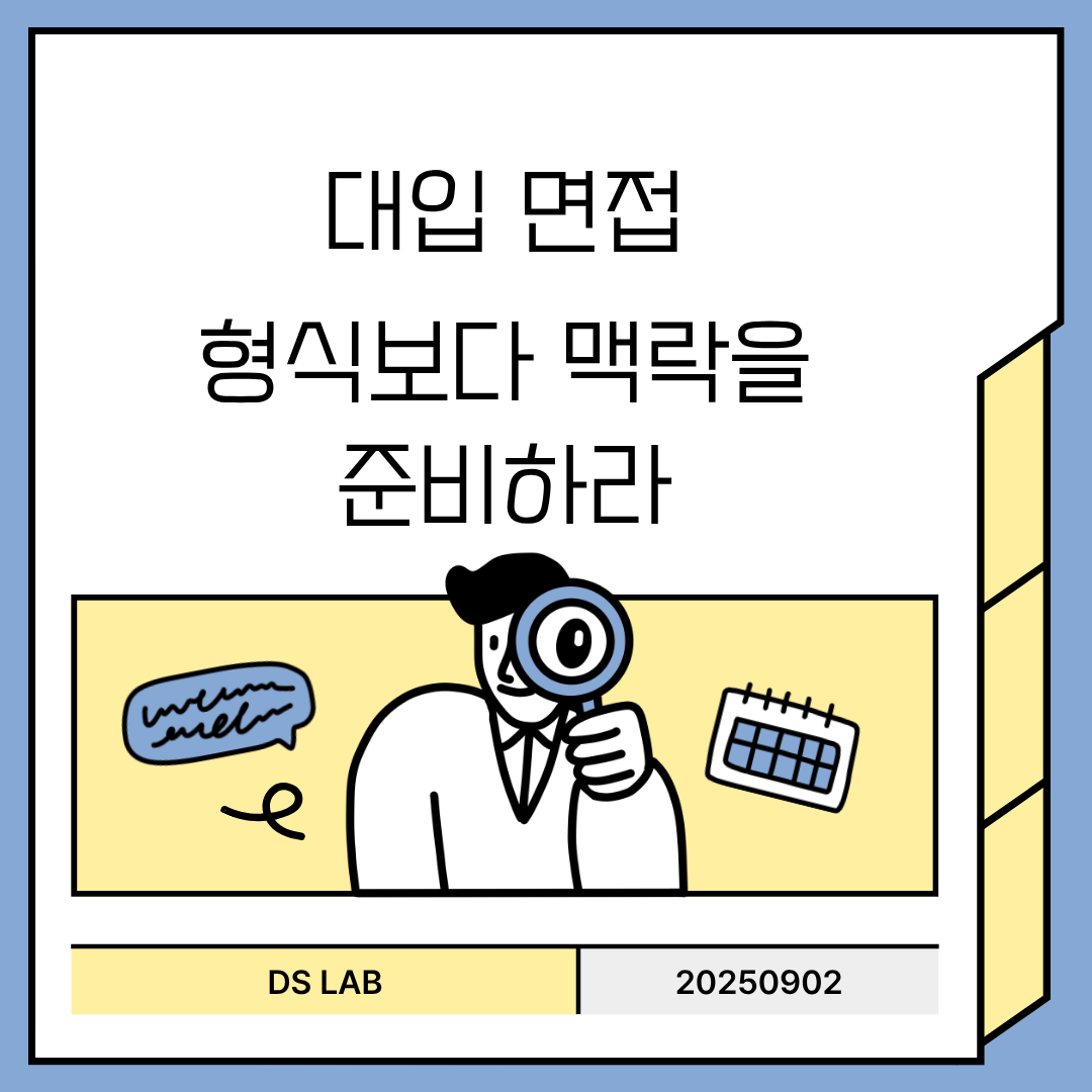 459591fb75d9b.png