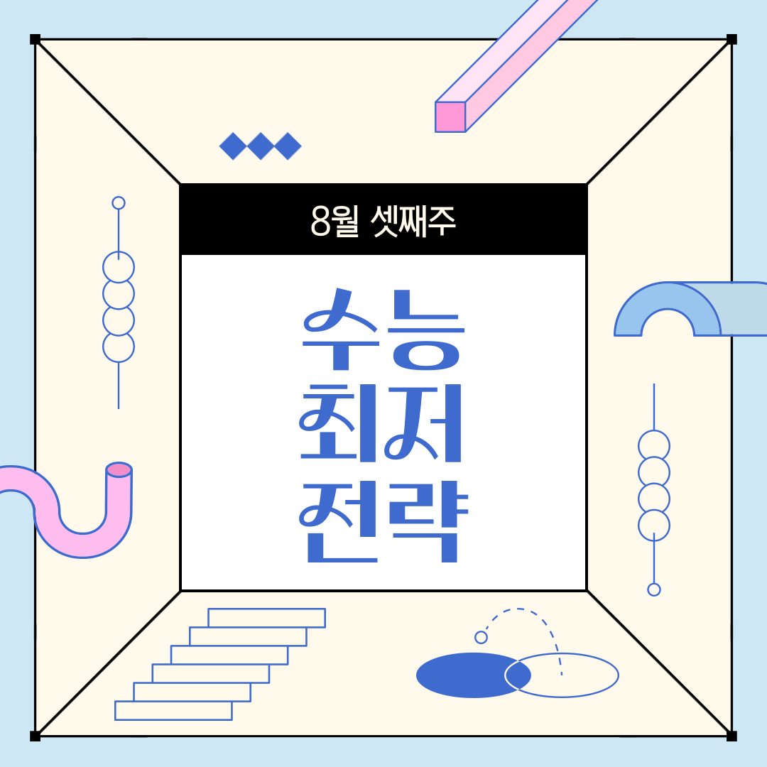 6cb388d3cc2fd.png