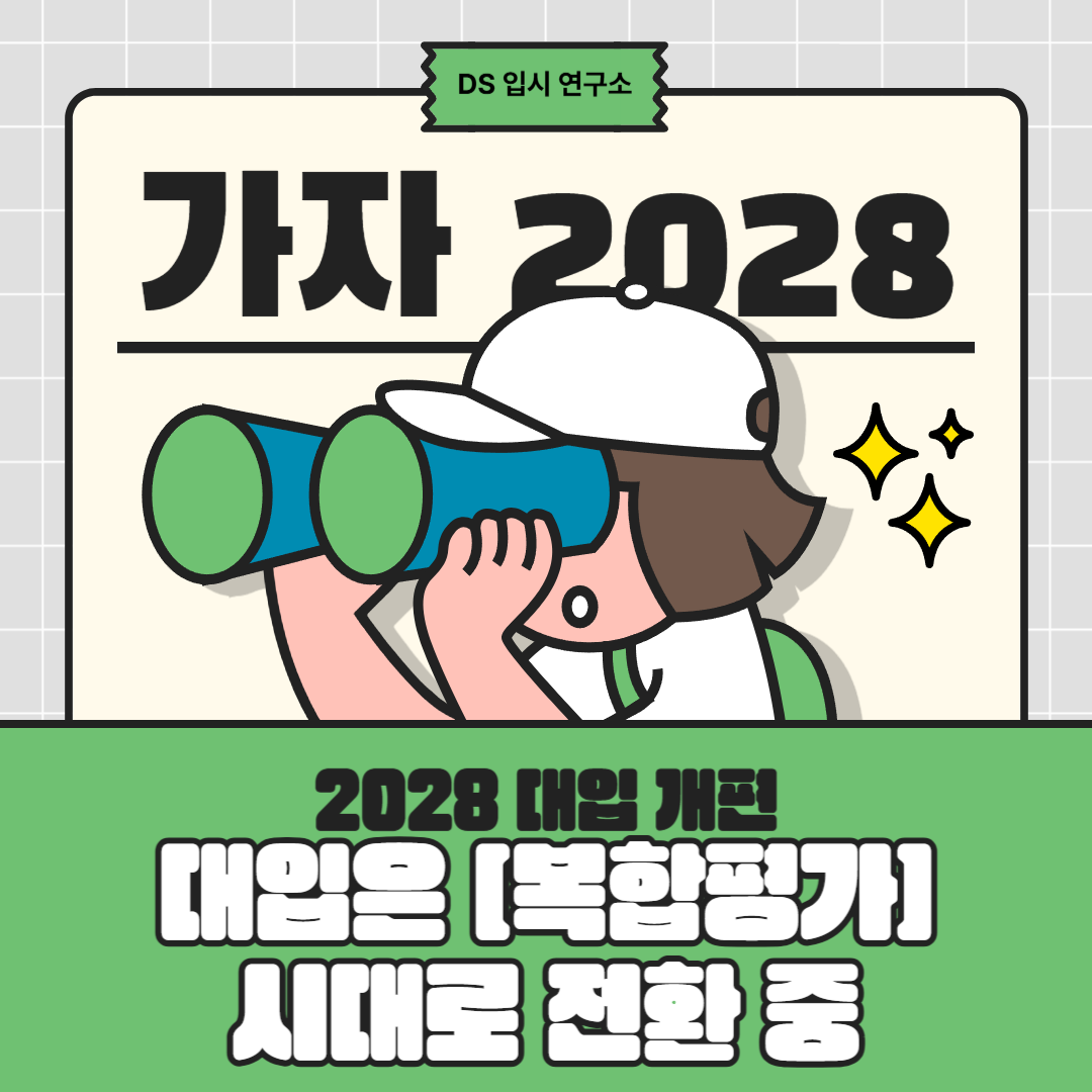 7eb3ce0201b44.png