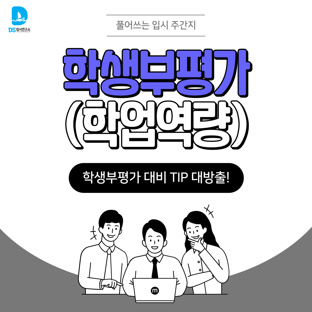 7f4a330eb0357.png