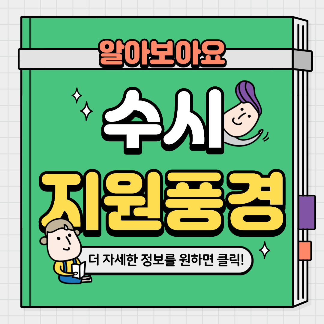 a25a6fa5b9b1d.png