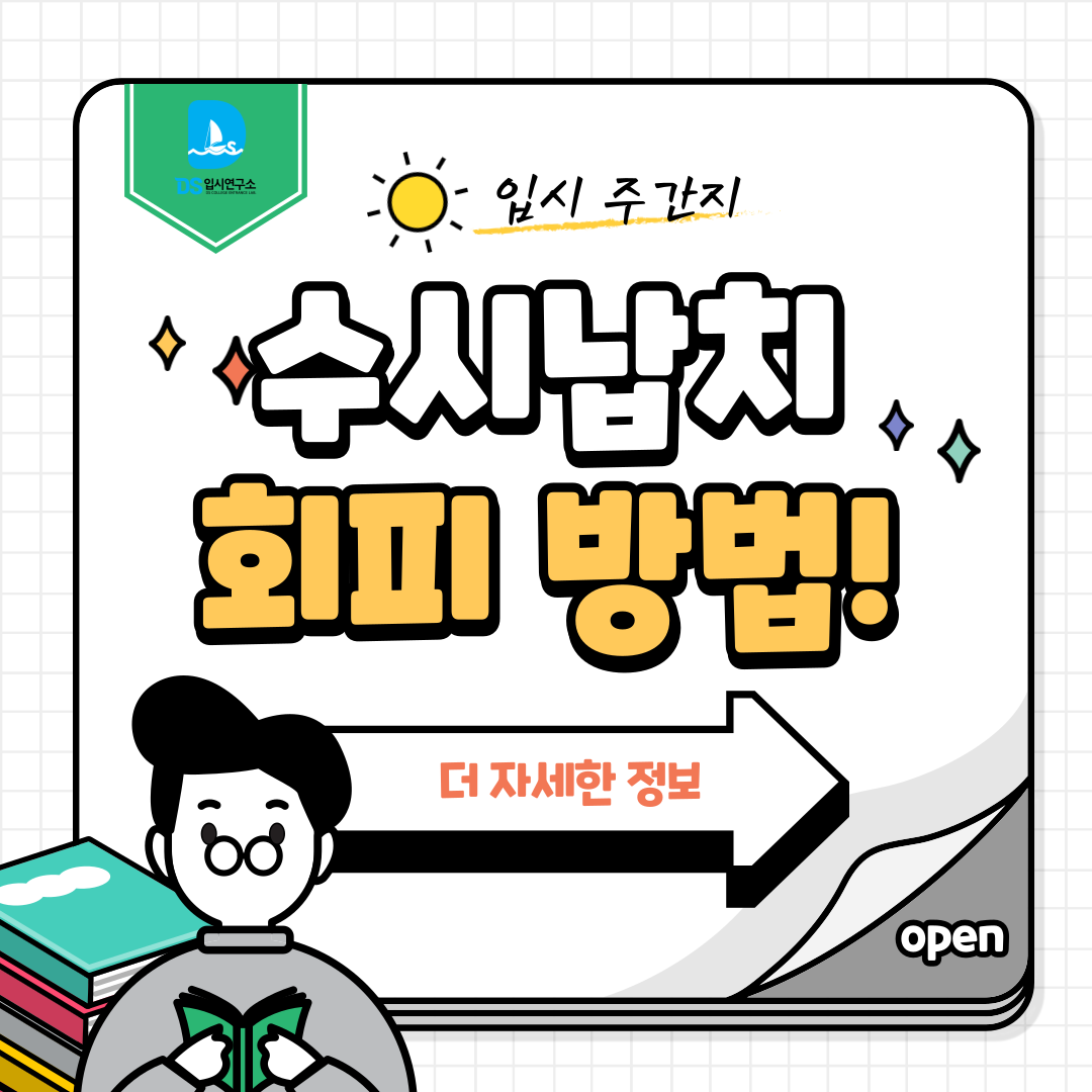 b2892988a69b6.png